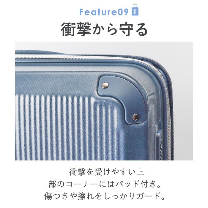 Lee リー キャリーバッグ 320-9041 通販 キャリーバック 約 52L- 60L キャリーケース スーツケース トランク 旅行バッグ 旅行カバン おしゃれ レディース |  | 15