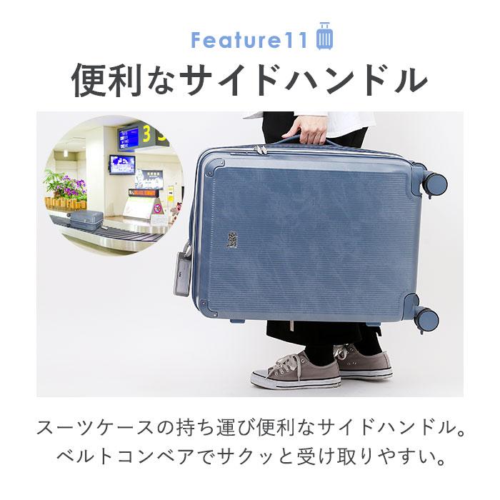 Lee リー キャリーバッグ 320-9041 通販 キャリーバック 約 52L- 60L キャリーケース スーツケース トランク 旅行バッグ 旅行カバン おしゃれ レディース |  | 17