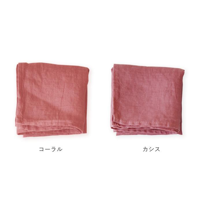 リーノエリーナ ハンカチ 無地 通販 lino e lina レディース メンズ リネン 麻 ナフキン 北欧雑貨 リトアニア おしゃれ シンプル スカーフ 42 × リーノエリーナ | Lino e Lina | 25