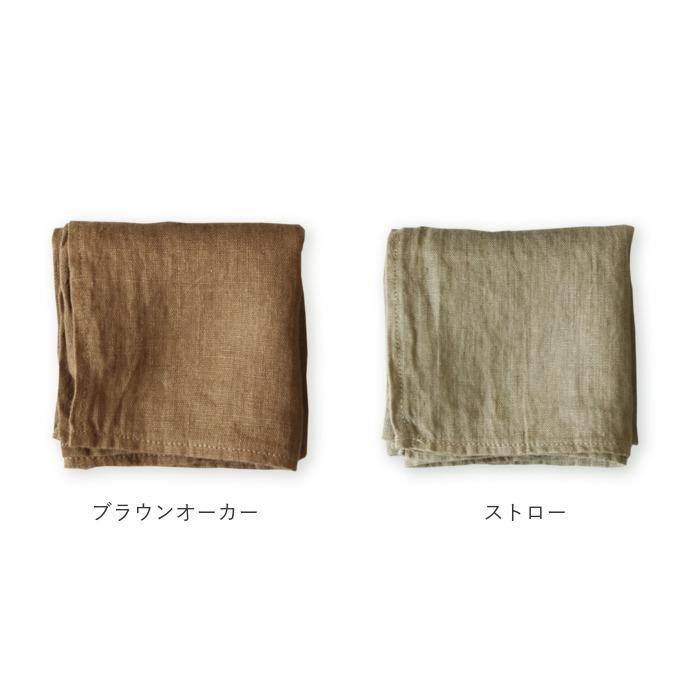 リーノエリーナ ハンカチ 無地 通販 lino e lina レディース メンズ リネン 麻 ナフキン 北欧雑貨 リトアニア おしゃれ シンプル スカーフ 42 × リーノエリーナ | Lino e Lina | 27
