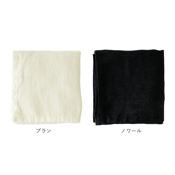 リーノエリーナ ハンカチ 無地 通販 lino e lina レディース メンズ リネン 麻 ナフキン 北欧雑貨 リトアニア おしゃれ シンプル スカーフ 42 × リーノエリーナ | Lino e Lina | 28