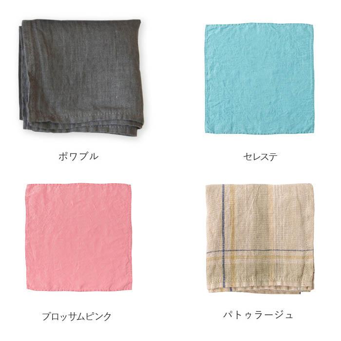 リーノエリーナ ハンカチ 無地 通販 lino e lina レディース メンズ リネン 麻 ナフキン 北欧雑貨 リトアニア おしゃれ シンプル スカーフ 42 × リーノエリーナ | Lino e Lina | 29