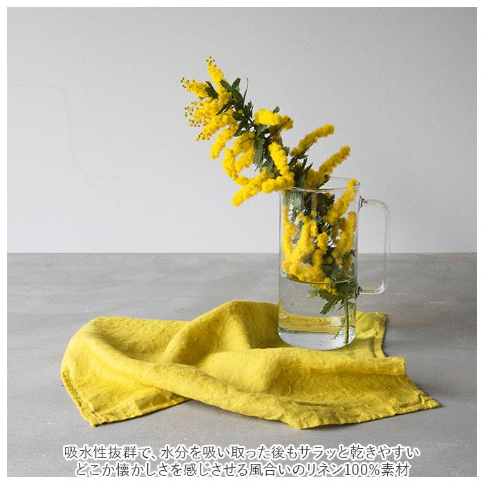 リーノエリーナ ハンカチ 無地 通販 lino e lina レディース メンズ リネン 麻 ナフキン 北欧雑貨 リトアニア おしゃれ シンプル スカーフ 42 × リーノエリーナ | Lino e Lina | 16