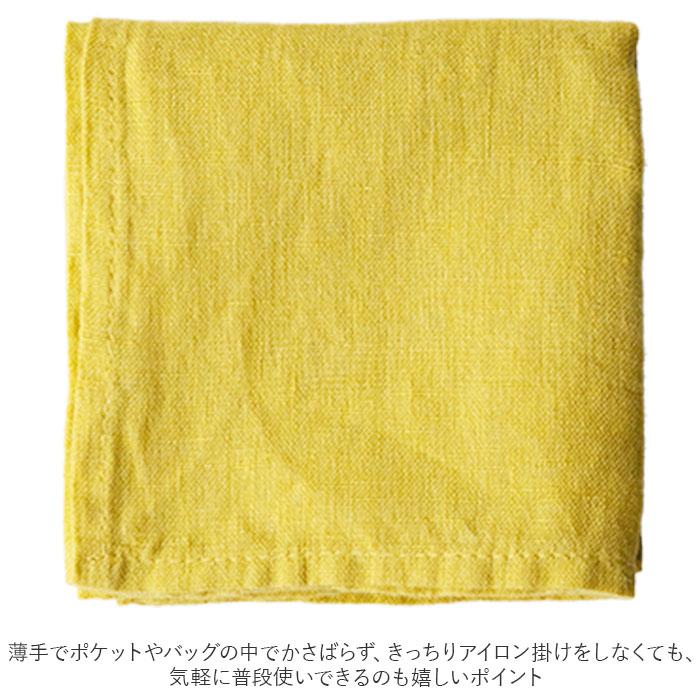 リーノエリーナ ハンカチ 無地 通販 lino e lina レディース メンズ リネン 麻 ナフキン 北欧雑貨 リトアニア おしゃれ シンプル スカーフ 42 × リーノエリーナ | Lino e Lina | 17