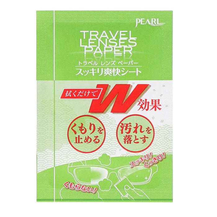 曇り止め メガネ 通販 6個セット 6個 クリーナー くもり止め レンズペーパー シート めがね 眼鏡 レンズ ケア用品 汚れ 除菌 指紋 個包装 ウェット 曇り止め | ブランド登録なし | 07