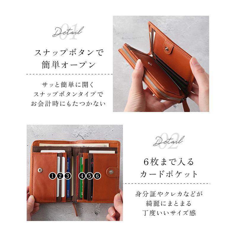 Lee リー 財布 二つ折り 通販 二つ折り財布 本革 メンズ さいふ 革財布 ブランド サイフ 小銭入れあり お財布 レザー メンズウォレット メンズ財布 |  | 10