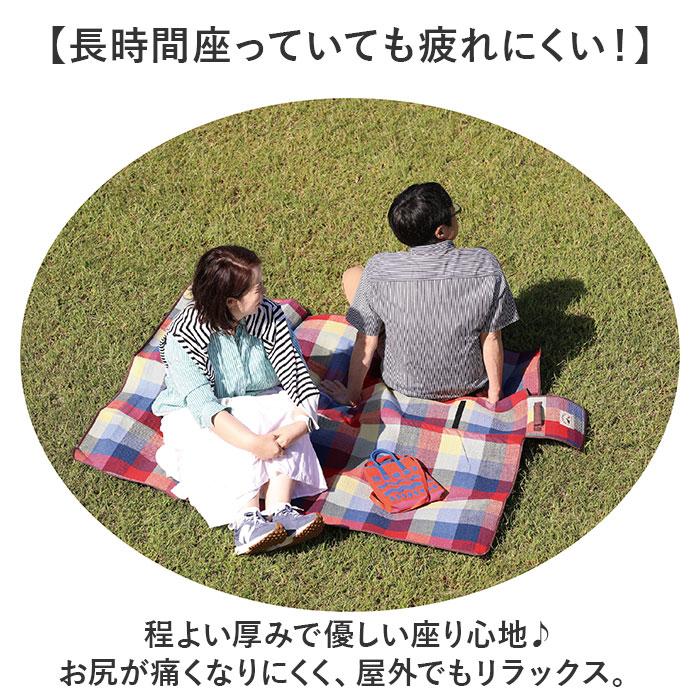 レジャーシート 130×150cm 通販 ピクニックシート キャンプマット レジャーマット 敷物 厚手 大判 アウトドア おしゃれ かわいい Sサイズ レジャーシート | BACKYARD FAMILY | 06
