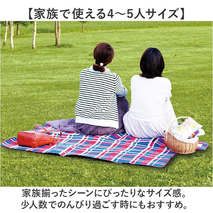 レジャーシート 130×150cm 通販 ピクニックシート キャンプマット レジャーマット 敷物 厚手 大判 アウトドア おしゃれ かわいい Sサイズ レジャーシート | BACKYARD FAMILY | 08