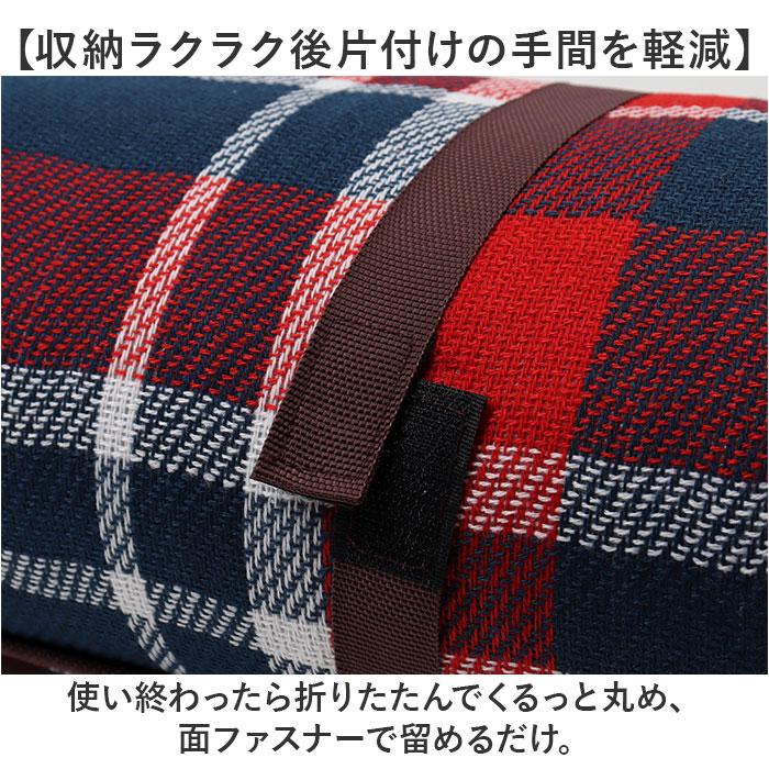 レジャーシート 130×150cm 通販 ピクニックシート キャンプマット レジャーマット 敷物 厚手 大判 アウトドア おしゃれ かわいい Sサイズ レジャーシート | BACKYARD FAMILY | 09