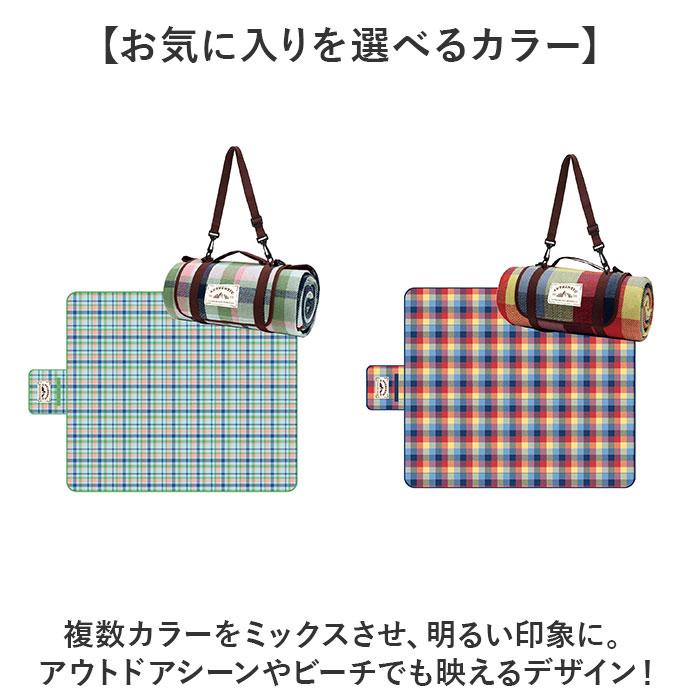 レジャーシート 130×150cm 通販 ピクニックシート キャンプマット レジャーマット 敷物 厚手 大判 アウトドア おしゃれ かわいい Sサイズ レジャーシート | BACKYARD FAMILY | 11