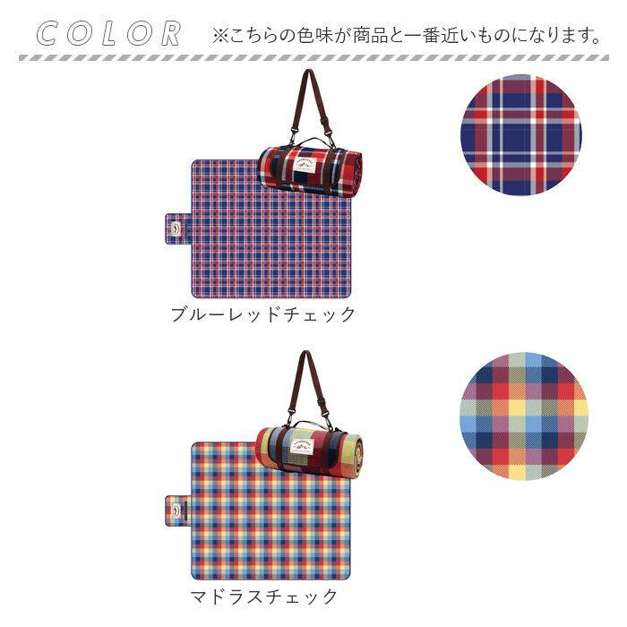 レジャーシート 130×150cm 通販 ピクニックシート キャンプマット レジャーマット 敷物 厚手 大判 アウトドア おしゃれ かわいい Sサイズ レジャーシート | BACKYARD FAMILY | 12
