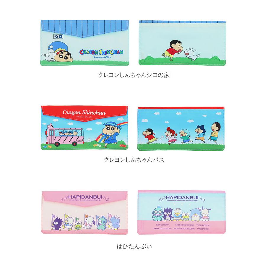 BACKYARD FAMILY（バックヤードファミリー） マスクケース 持ち運び