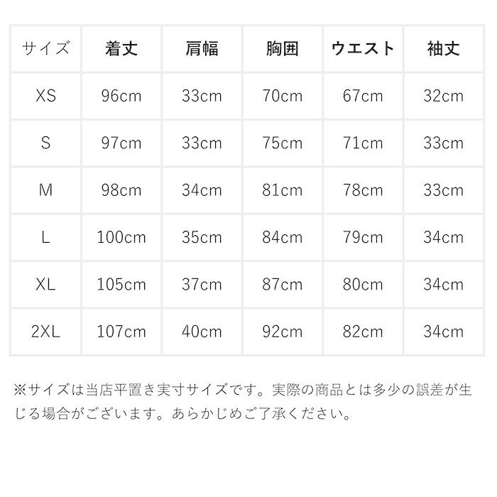 ワンピース 通販ワンピース ドレス レース 結婚式 二次会 パーティ 袖あり 5分袖 五分袖 ミモレ丈 ミディアム 上品 謝恩会 同窓会 発表会 フォーマル ワンピース | BACKYARD FAMILY | 13