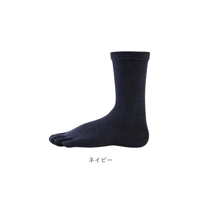 ビジネス 靴下 メンズ 通販 アールエルソックス レディース ミドル丈 ビジネスソックス 5本指ソックス ソフト 超立体製法 抗菌 防臭 LIFE ビジネス | R×L | 16