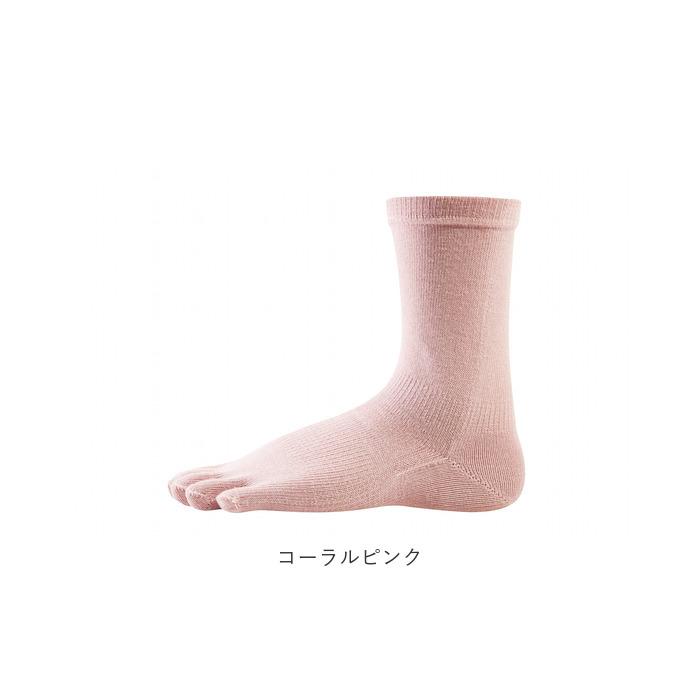 ビジネス 靴下 メンズ 通販 アールエルソックス レディース ミドル丈 ビジネスソックス 5本指ソックス ソフト 超立体製法 抗菌 防臭 LIFE ビジネス | R×L | 17