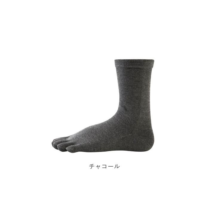 ビジネス 靴下 メンズ 通販 アールエルソックス レディース ミドル丈 ビジネスソックス 5本指ソックス ソフト 超立体製法 抗菌 防臭 LIFE ビジネス | R×L | 14