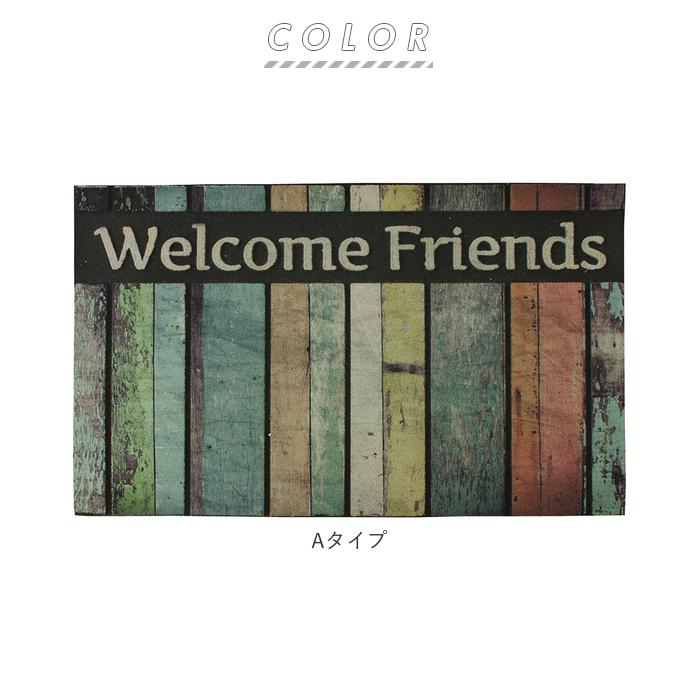 玄関マット 通販玄関マット 屋外 おしゃれ かわいい ラバー ドアマット ラバーマット 薄型 7mm 洗える 水洗い ズレにくい 木目 デザイン タイル 柄  玄関マット |  | 11