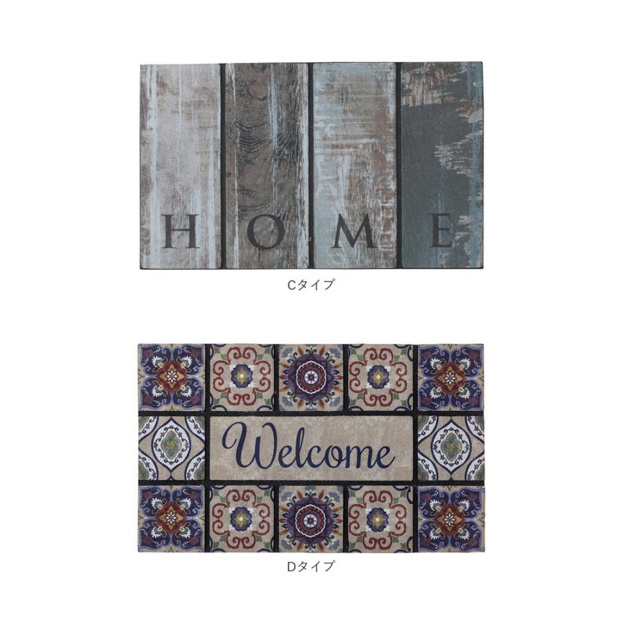 玄関マット 通販玄関マット 屋外 おしゃれ かわいい ラバー ドアマット ラバーマット 薄型 7mm 洗える 水洗い ズレにくい 木目 デザイン タイル 柄  玄関マット |  | 13