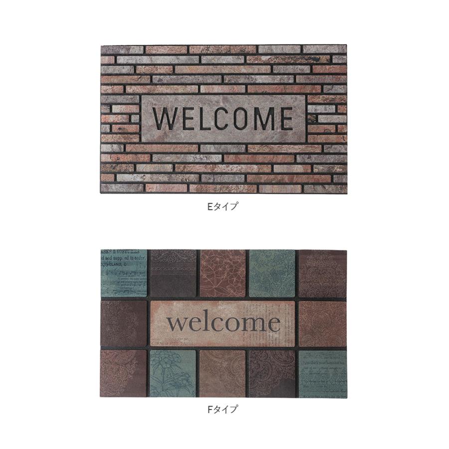 玄関マット 通販玄関マット 屋外 おしゃれ かわいい ラバー ドアマット ラバーマット 薄型 7mm 洗える 水洗い ズレにくい 木目 デザイン タイル 柄  玄関マット |  | 14