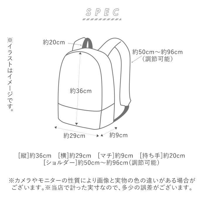 レガートラルゴ Legato Largo リュック 通販 レディース 通勤 通学 A4 PC 社会人 学生 大容量 ビジネス スリム スマート おしゃれ 大人 かわいい シンプル|BACKYARD FAMILY|14
