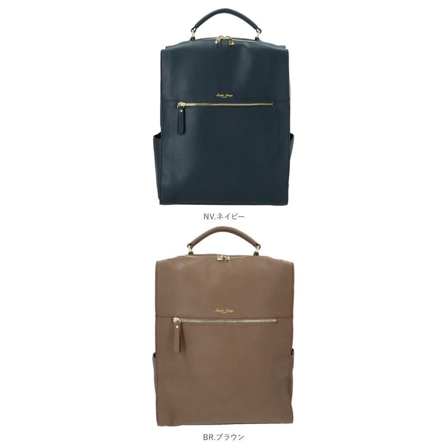 レガートラルゴ Legato Largo リュック 通販 レディース 通勤 通学 A4 PC 社会人 学生 大容量 ビジネス スリム スマート おしゃれ 大人 かわいい シンプル|BACKYARD FAMILY|19