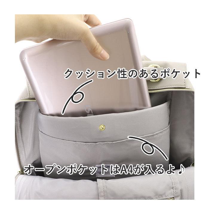 レガートラルゴ Legato Largo リュック 通販 レディース 通勤 通学 A4 PC 社会人 学生 大容量 ビジネス スリム スマート おしゃれ 大人 かわいい シンプル|BACKYARD FAMILY|05