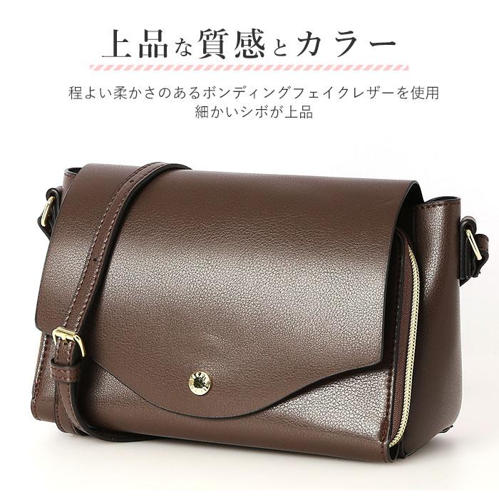 お財布バッグ 通販お財布バッグ ショルダー 好評 お財布ポシェット 使い勝手 レガートラルゴ 財布 お財布ショルダーバッグ ショルダーバッグ 斜めがけ お財布 | Legato Largo | 17