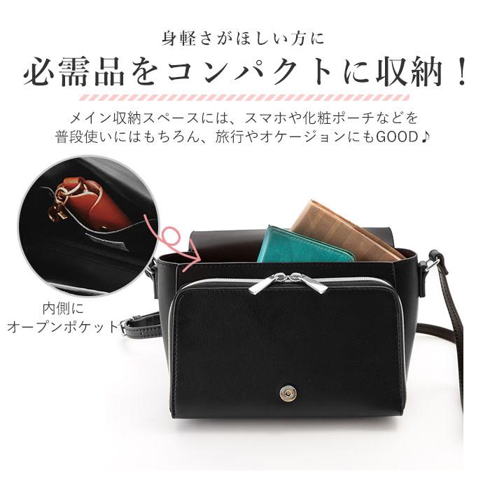 お財布バッグ 通販お財布バッグ ショルダー 好評 お財布ポシェット 使い勝手 レガートラルゴ 財布 お財布ショルダーバッグ ショルダーバッグ 斜めがけ お財布 | Legato Largo | 18