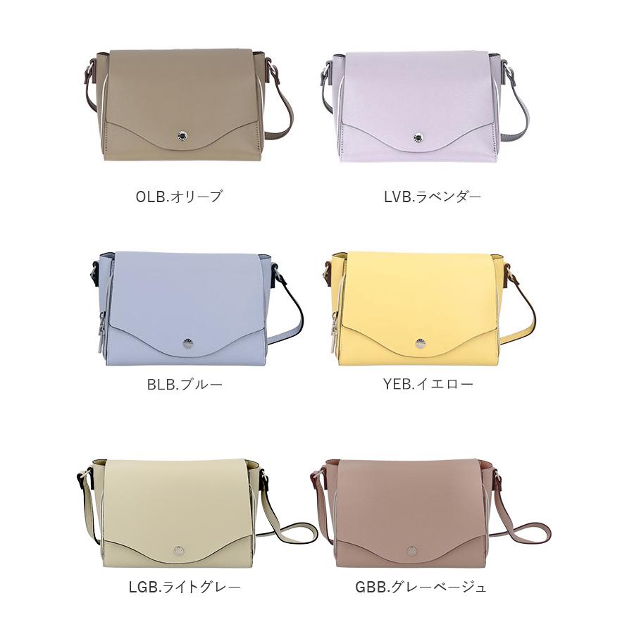 お財布バッグ 通販お財布バッグ ショルダー 好評 お財布ポシェット 使い勝手 レガートラルゴ 財布 お財布ショルダーバッグ ショルダーバッグ 斜めがけ お財布 | Legato Largo | 23