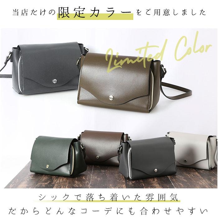 お財布バッグ 通販お財布バッグ ショルダー 好評 お財布ポシェット 使い勝手 レガートラルゴ 財布 お財布ショルダーバッグ ショルダーバッグ 斜めがけ お財布 | Legato Largo | 09