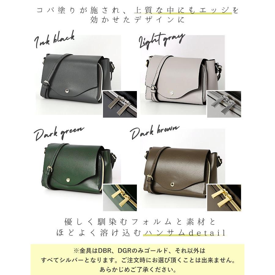 お財布バッグ 通販お財布バッグ ショルダー 好評 お財布ポシェット 使い勝手 レガートラルゴ 財布 お財布ショルダーバッグ ショルダーバッグ 斜めがけ お財布 | Legato Largo | 10