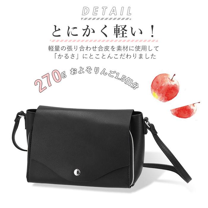 お財布バッグ 通販お財布バッグ ショルダー 好評 お財布ポシェット 使い勝手 レガートラルゴ 財布 お財布ショルダーバッグ ショルダーバッグ 斜めがけ お財布 | Legato Largo | 14