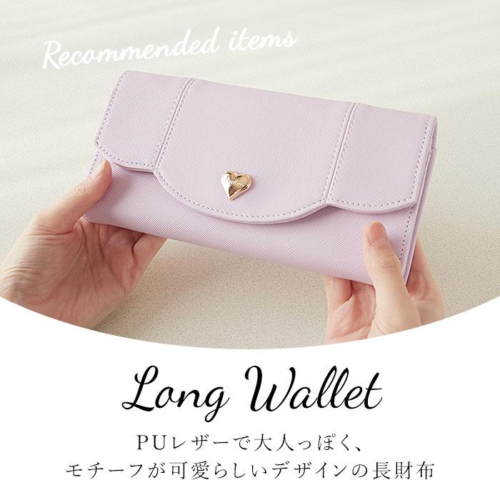 長財布 レディース かぶせ 大容量 通販 財布 お財布 おさいふ 長財布 レディース かぶせ 大容量 通販 財布 お財布 おさいふ