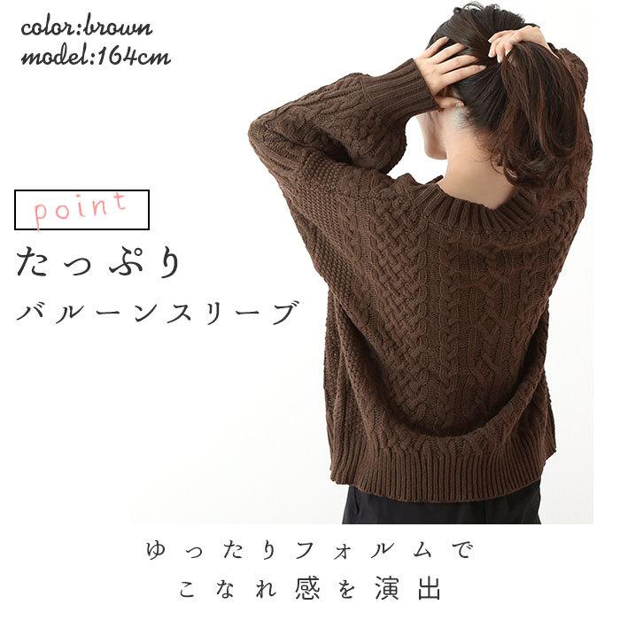 セーター レディース vネック 通販 トップス 冬 プルオーバー ニット