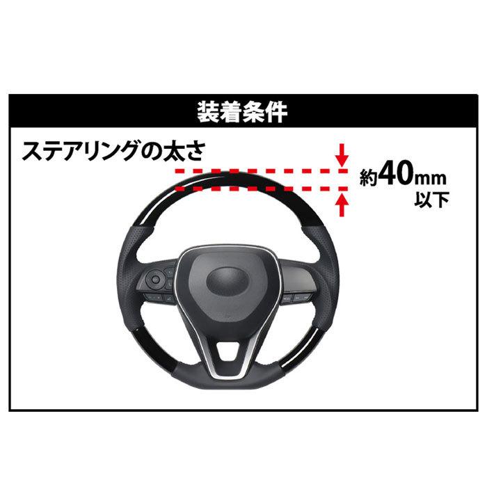 Hornet ハンドルロック 車 通販 盗難防止 車両盗難 対策 T型 T型ロック