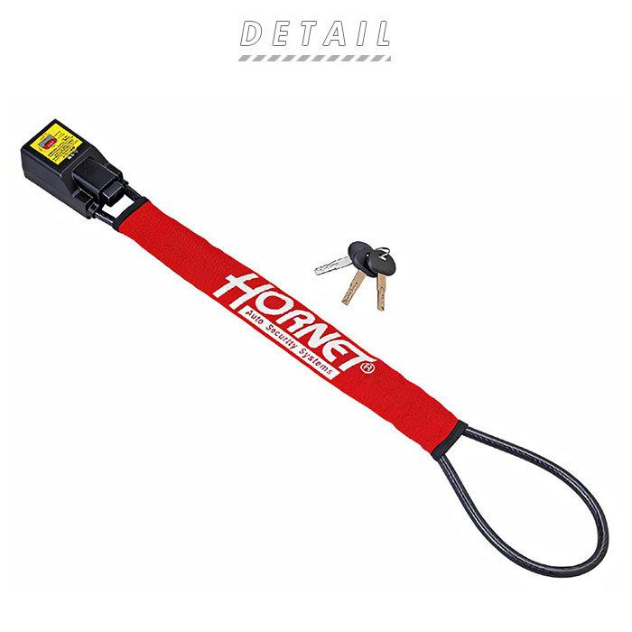 ハンドルロック 通販ハンドルロック ホーネット 車 メタルワイヤー式 ワイヤー式 防犯 盗難防止 カーセキュリティ ハンドル ロック 軽量 ハンドルロック | Hornet | 02