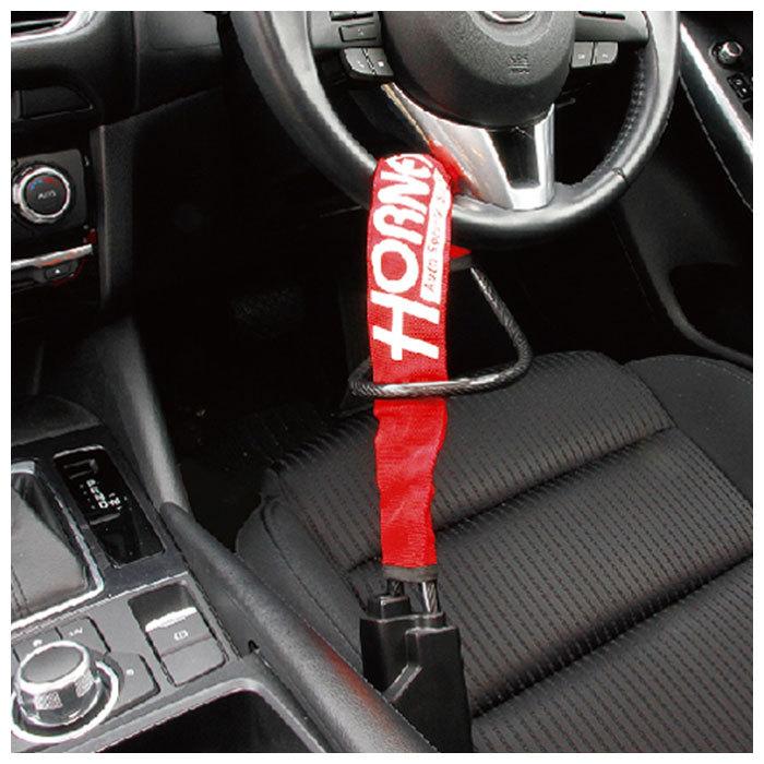 ハンドルロック 通販ハンドルロック ホーネット 車 メタルワイヤー式 ワイヤー式 防犯 盗難防止 カーセキュリティ ハンドル ロック 軽量 ハンドルロック | Hornet | 04