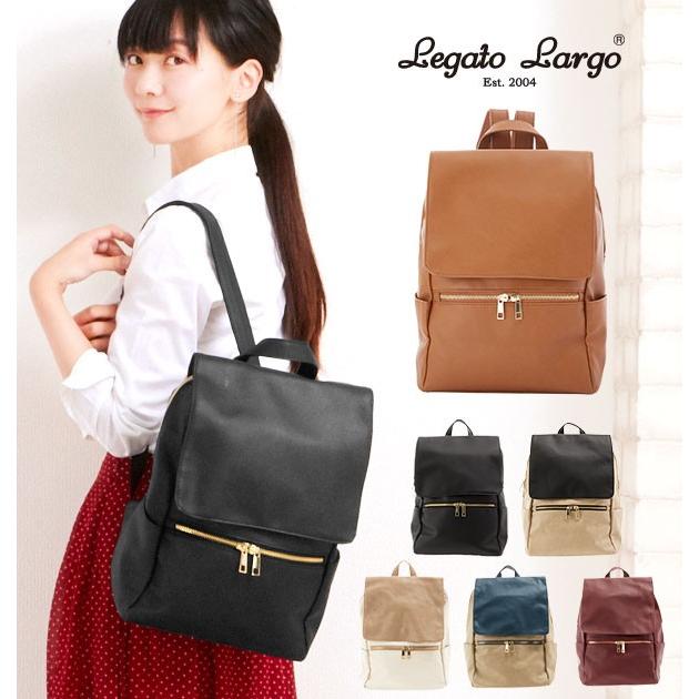 リュック レディース おしゃれ 40代 30代 レガートラルゴ 大容量 大きめ リュックサック 通学 通勤 ママバッグ ママバック マザーズバッグ マザーズバック Backyard Family 通販 Paypayモール