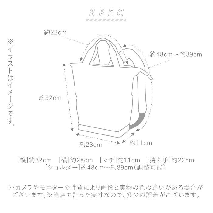 レガートラルゴ リュック 通販 Legato Largo レディース おしゃれ 大人 かわいい 通勤 通学 自立 A4 背面 セキュリティポケット ビジネス 上品 きれいめ｜backyard｜15