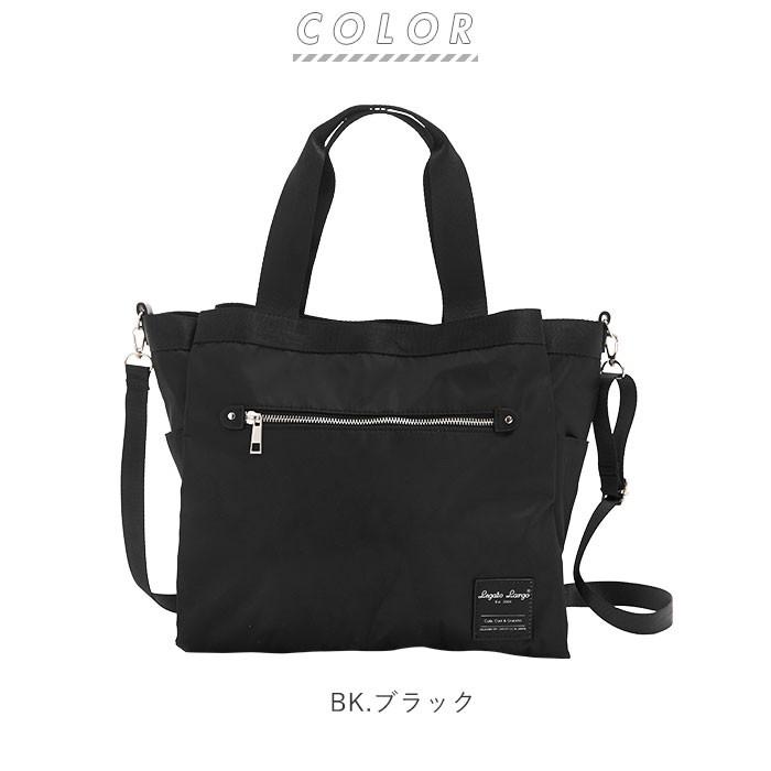 Legato Largo トートバッグ レディース ブランド 通販 A4 大きめ