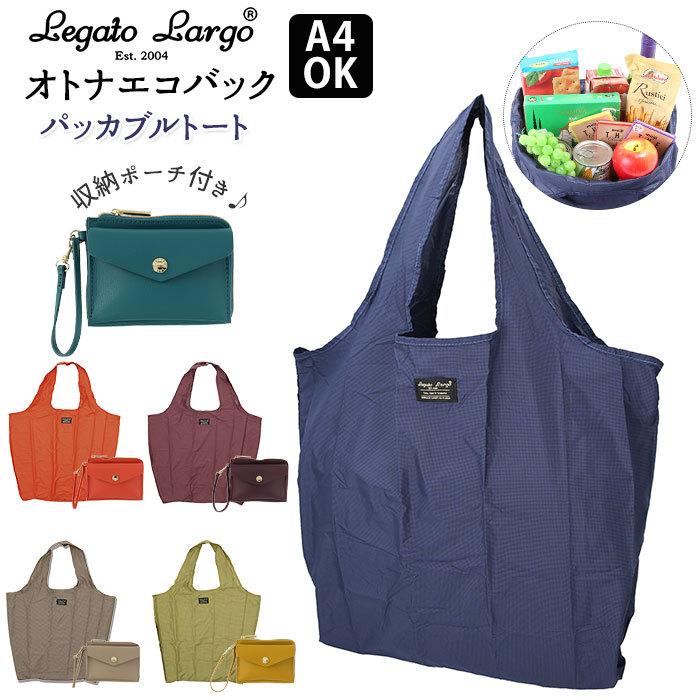 ✨新品未使用✨COACH 折りたたみエコバッグ トートバッグ ポーチ付き 000000151455-01-m.jpg?t=
