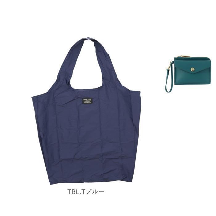 エコバッグ ブランド 通販 Legato Largo 折りたたみ コンパクト 簡単