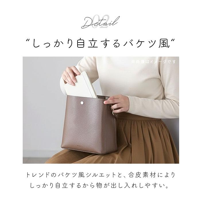 Legato Largo（レガートラルゴ） ショルダーバッグ LH-F3373 通販