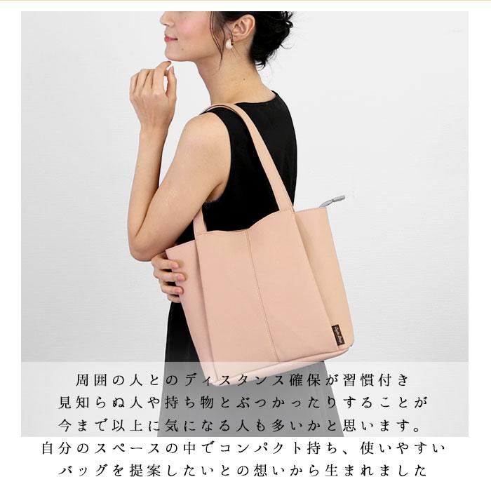 レガートラルゴ 通販レガートラルゴ トートバッグ レディース トート 