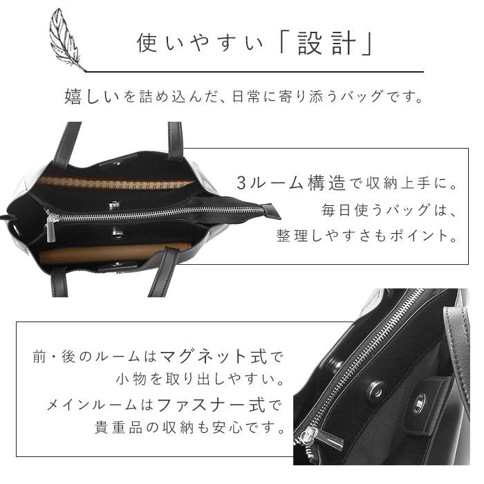 レガートラルゴ 通販レガートラルゴ ショルダーバッグ 好評 通勤 レディース 小さめ 軽い 軽量 2way 斜めがけ 旅行 トートバッグ ブランド レガートラルゴ |  | 10