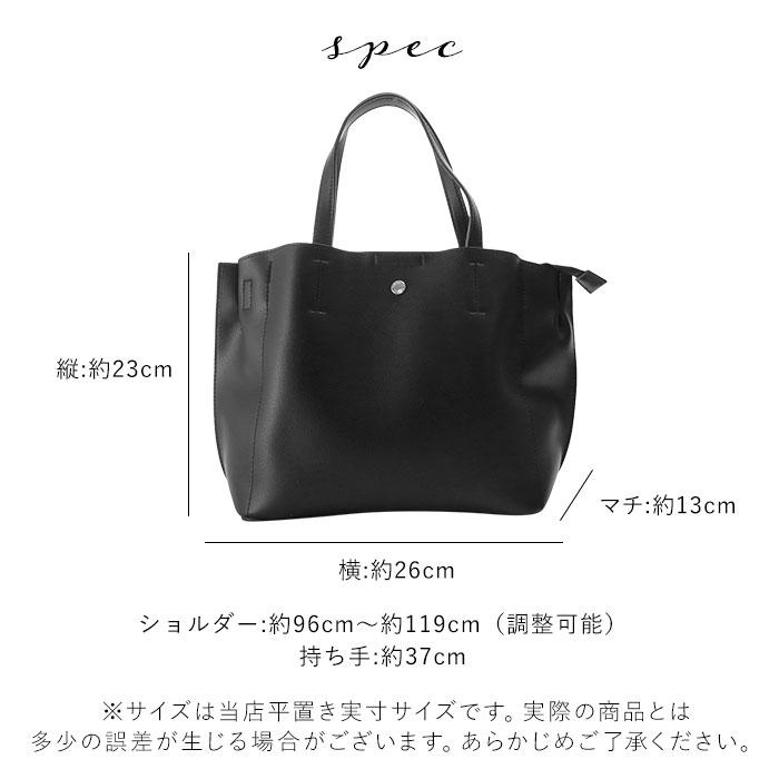 レガートラルゴ 通販レガートラルゴ ショルダーバッグ 好評 通勤 レディース 小さめ 軽い 軽量 2way 斜めがけ 旅行 トートバッグ ブランド レガートラルゴ |  | 12