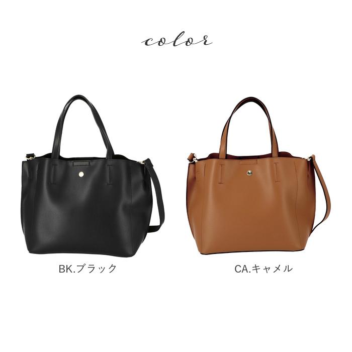 レガートラルゴ 通販レガートラルゴ ショルダーバッグ 好評 通勤 レディース 小さめ 軽い 軽量 2way 斜めがけ 旅行 トートバッグ ブランド レガートラルゴ |  | 13