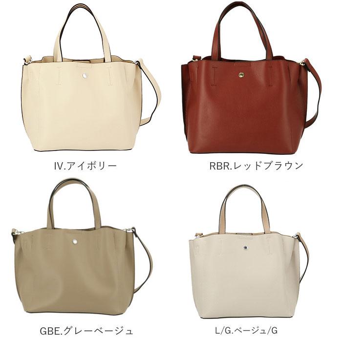 レガートラルゴ 通販レガートラルゴ ショルダーバッグ 好評 通勤 レディース 小さめ 軽い 軽量 2way 斜めがけ 旅行 トートバッグ ブランド レガートラルゴ |  | 14