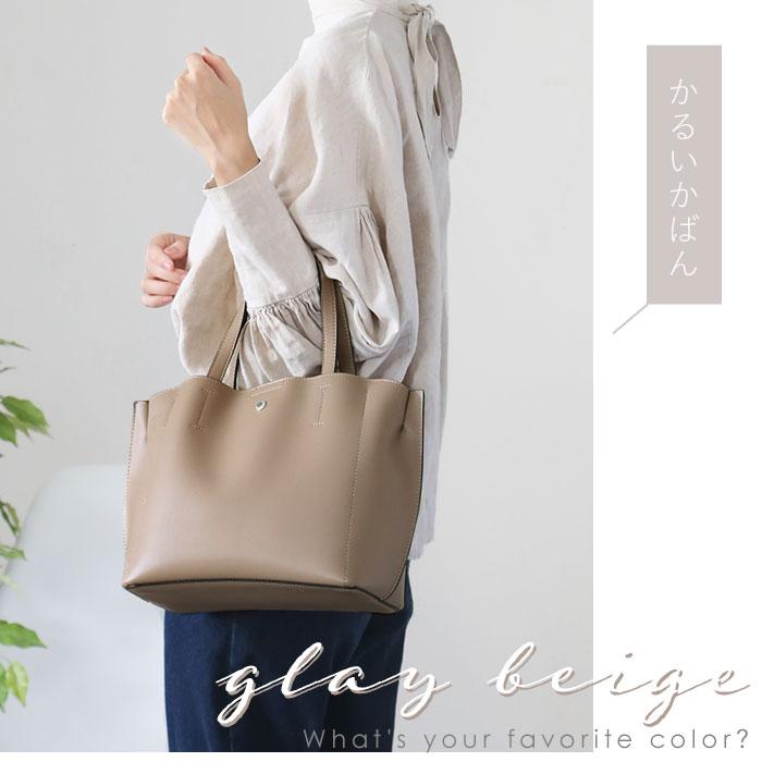 レガートラルゴ 通販レガートラルゴ ショルダーバッグ 好評 通勤 レディース 小さめ 軽い 軽量 2way 斜めがけ 旅行 トートバッグ ブランド レガートラルゴ |  | 06