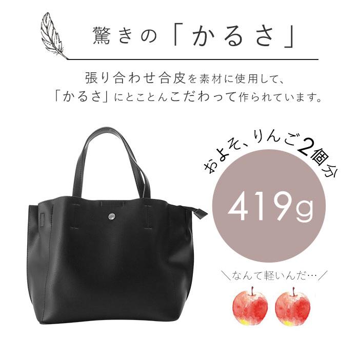 レガートラルゴ 通販レガートラルゴ ショルダーバッグ 好評 通勤 レディース 小さめ 軽い 軽量 2way 斜めがけ 旅行 トートバッグ ブランド レガートラルゴ |  | 07